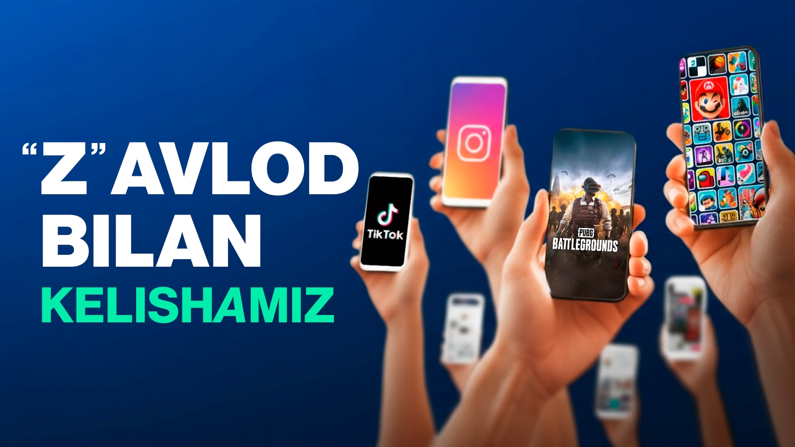 Z avlodni o‘qitish uchun zamonaviy metodlar