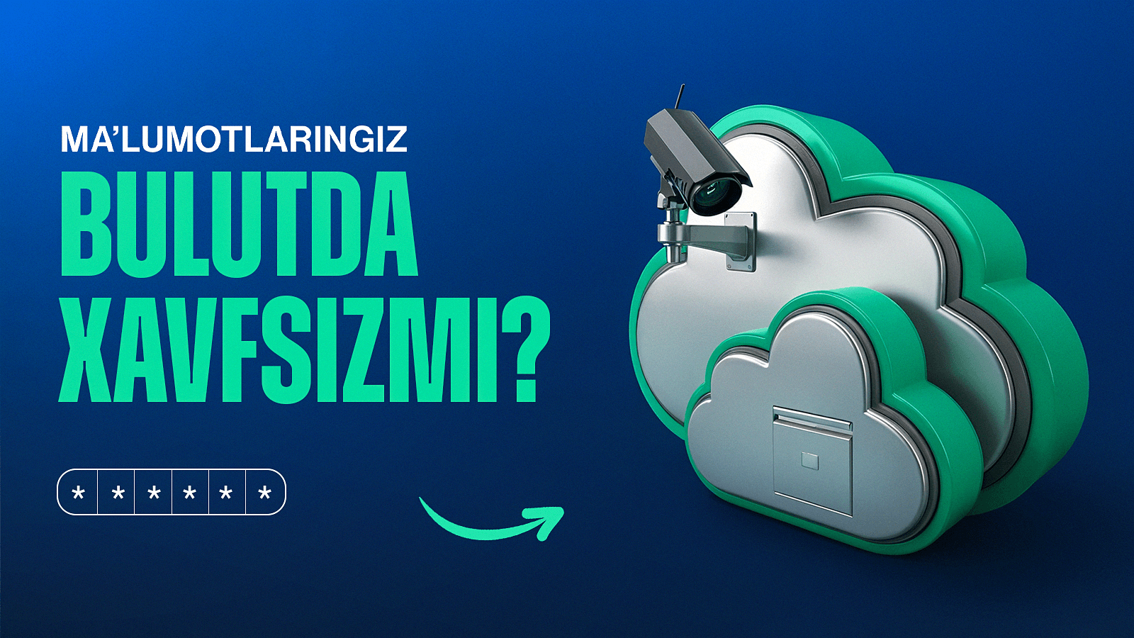 Cloud security nima? bulutli xavfsizlikning 7 ta turi